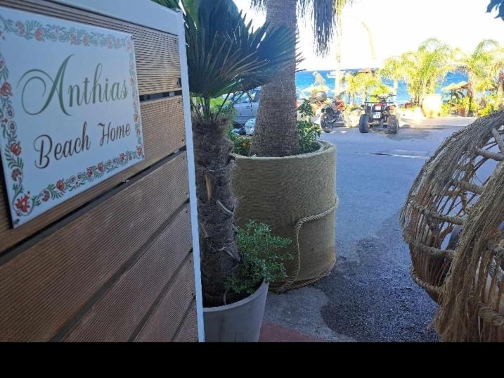 Anthias Beach Home 아크앤젤로스 외부 사진