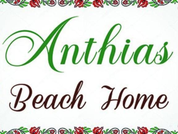 Anthias Beach Home 아크앤젤로스 외부 사진